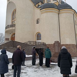 Вічна пам'ять!