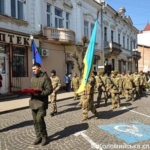 Прощання з Героями України