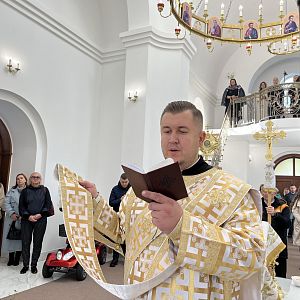 Архієрейська Літургія!