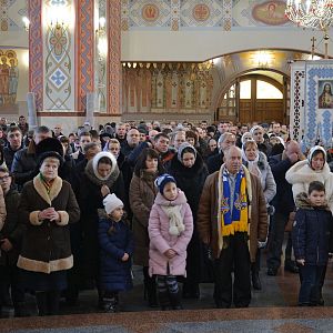Святкування Богоявлення