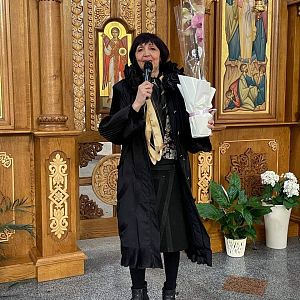 Многая літа!
