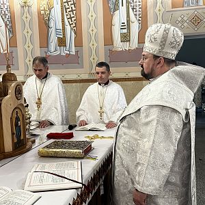 Богоявлення Господнє!