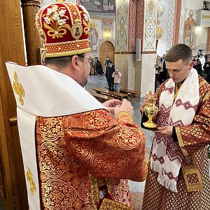 Свята Літургія!