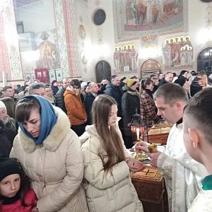 Подячна новорічна Свята Літургія!