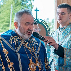 Історична проща!