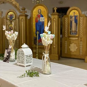Вечірка Святих