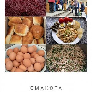 Парафіяльний Карітас (червень)!