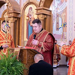 Чин умивання ніг!