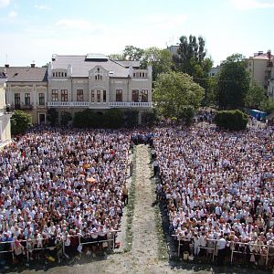 Освячення Собору