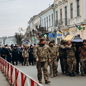 Вічна пам'ять Герою!