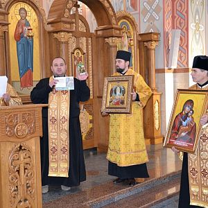 Архиєрейське богослужіння у неділю Православ’я