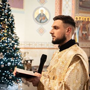 Свято Богоявлення Господнього!