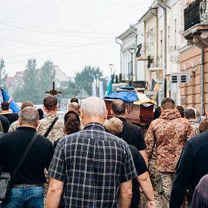Вічна пам'ять Герою!