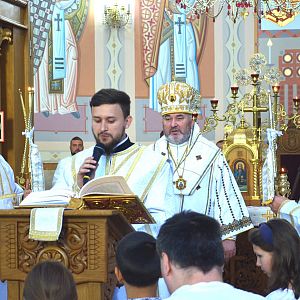 Преображення Христове