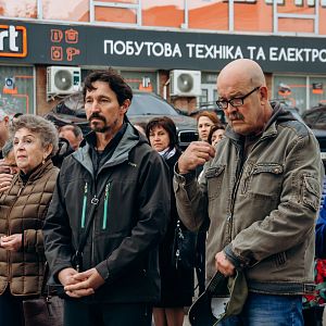 Вічна пам'ять Герою!