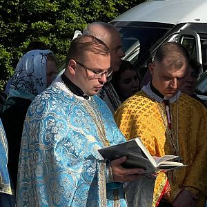 Проща спільнот!