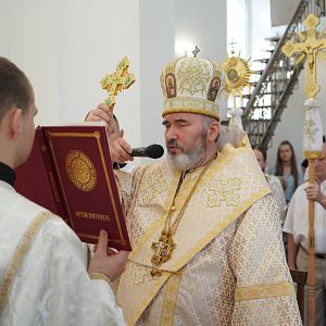 Храмове свято!