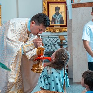 Свято Пресвятої Євхаристії!