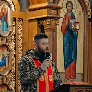 Вічна пам'ять Герою!
