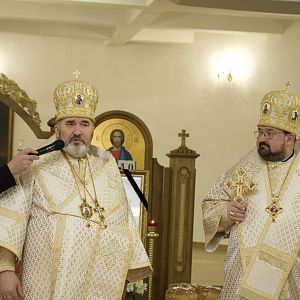 Заупокійна Свята Літургія!
