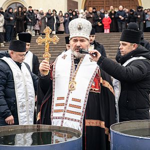 Свято Богоявлення Господнього!