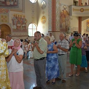 Свято Пресвятої Євхаристії
