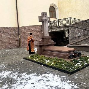 Вічна пам'ять!