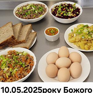 Парафіяльний Карітас (травень)!
