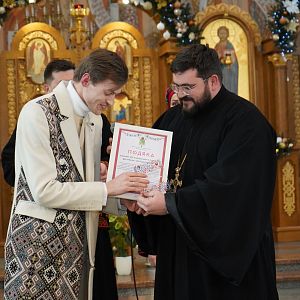 "Ой, радуйся, земле!"