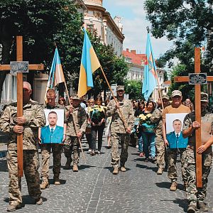 Вічна слава Героям!