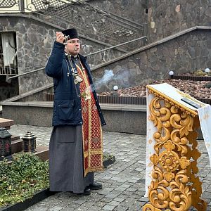 Пам'ятємо!