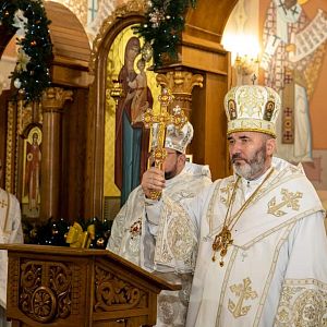 Богоявлення Господнє!