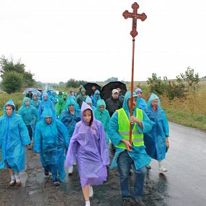 Преображення 2014