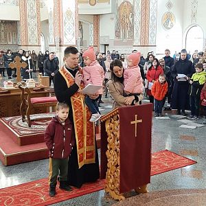 Хресна Дорога родин