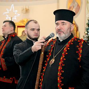 "Ой, радуйся, земле!"
