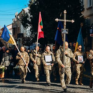 Вічна пам'ять Героям!