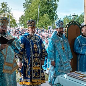 Історична проща!