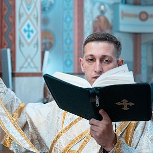 Архієрейська Свята Літургія!