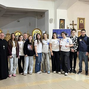 Гра "Пошук істини"!
