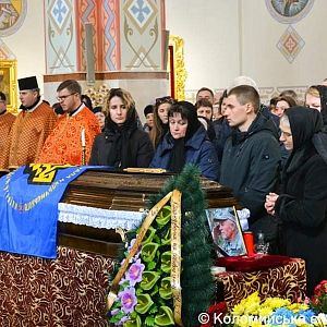 Прощання з Героями України