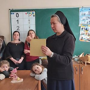 Майстер-клас