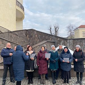 Пам`ять про владику Миколая