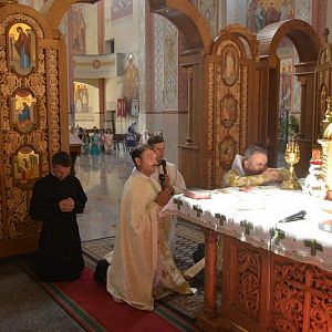 Свято Пресвятої Євхаристії