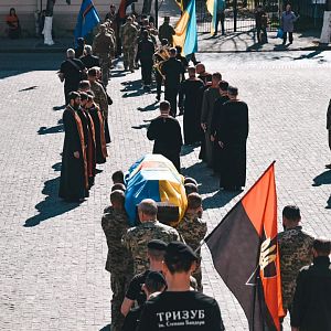 Вічна пам'ять Герою!