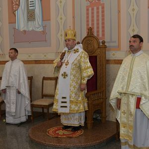 Свято Пресвятої Євхаристії