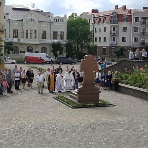Панахида за архиєреями