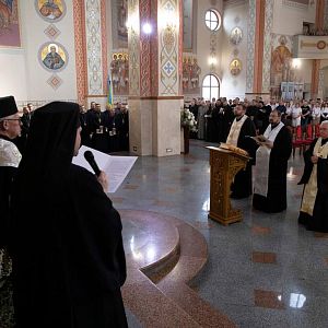 Чин найменування єпископа Петра Голінея!