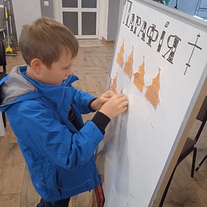 Катехизація (22 жовтня)!