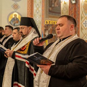 Велике Повечір'я з Литією!
