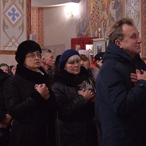 Подячна Свята Літургія